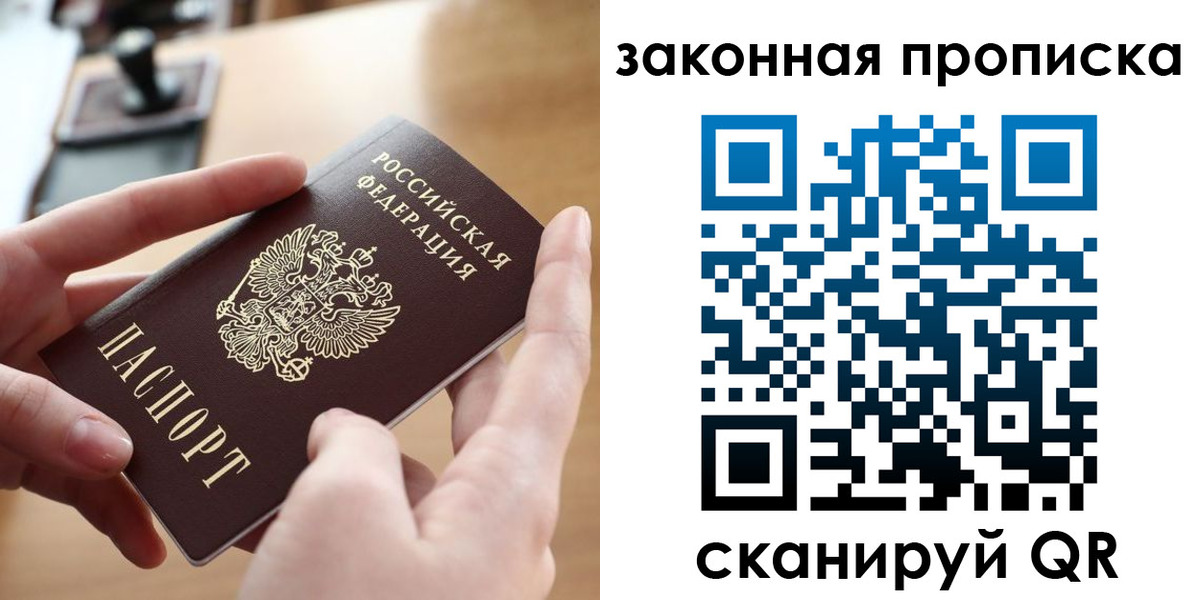форма 3 в Белебее